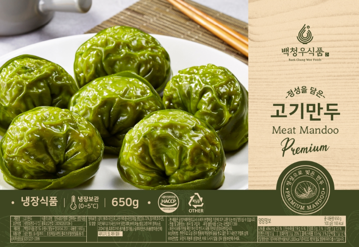 2024-02-27 17 31 23.png