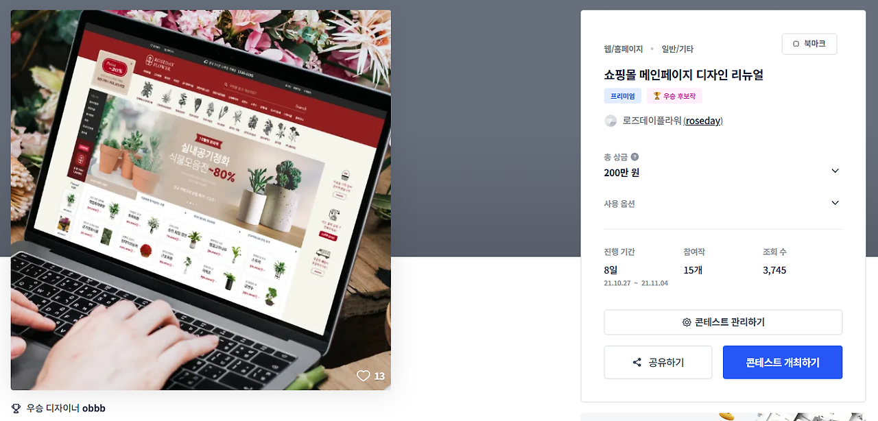 2025-08-26 00 29 05.png