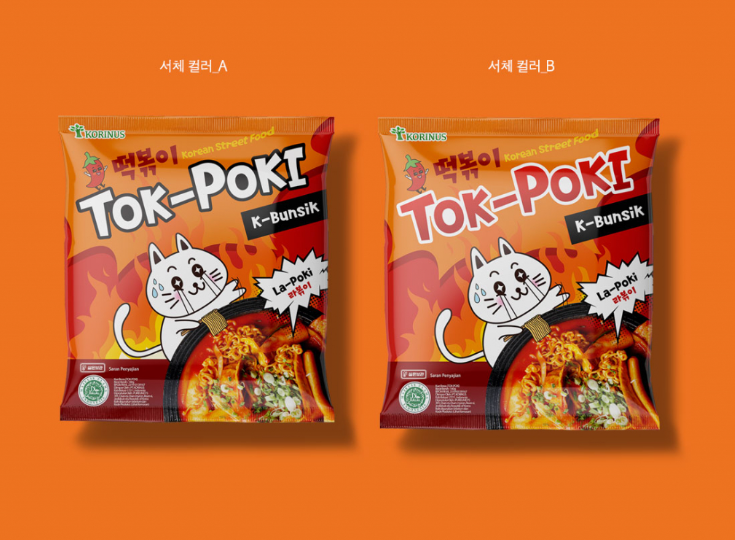 2023-11-18 01 27 36.png