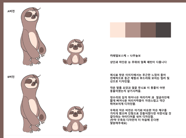 2025-10-17 23 07 26.png