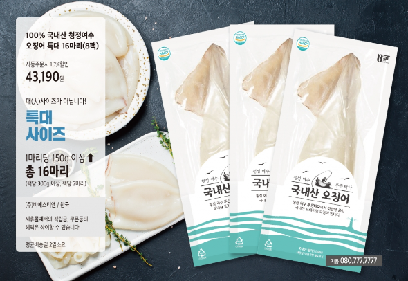 2024-04-10 18 50 55.png