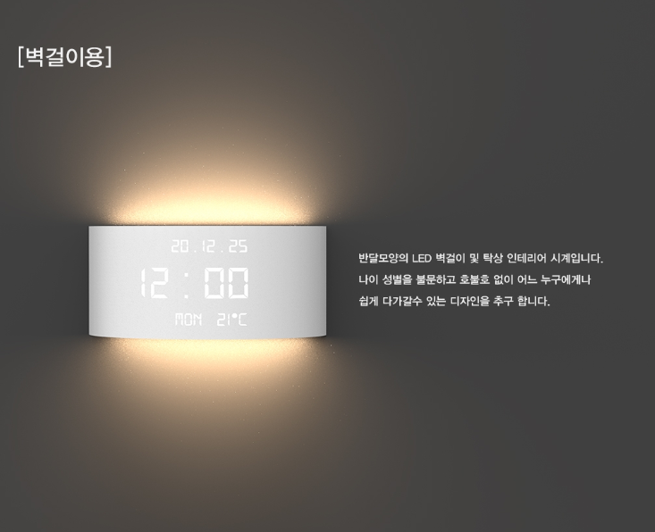 2024-11-18 20 12 48.png