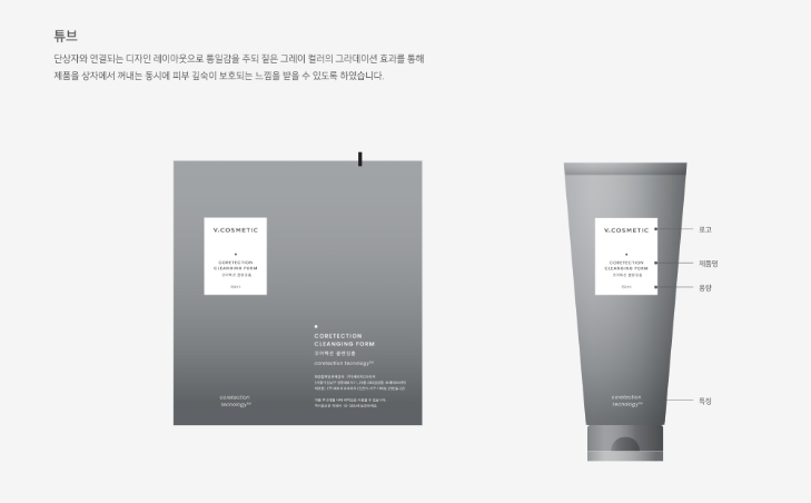 2024-08-22 22 54 42.png