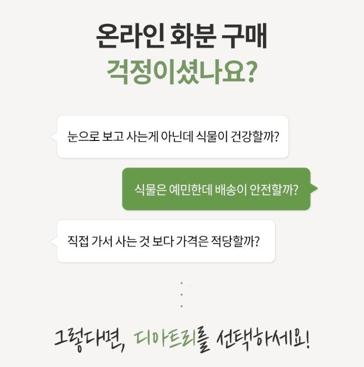 2024-12-16 20 26 58.png