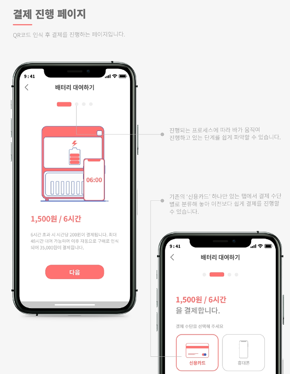 2024-02-23 22 50 58.png