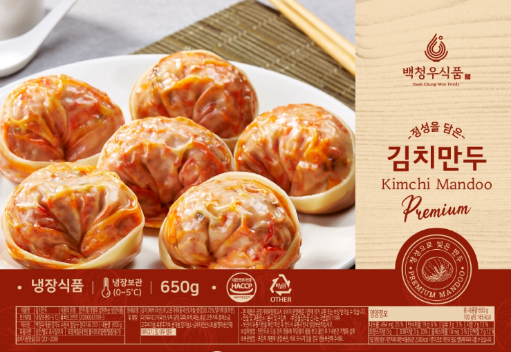 2024-02-27 17 31 40.png