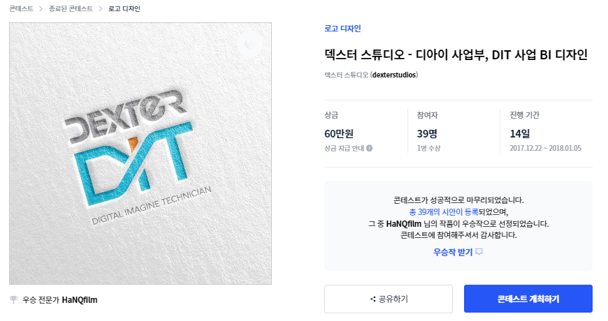 2022-08-29 14 50 11.png