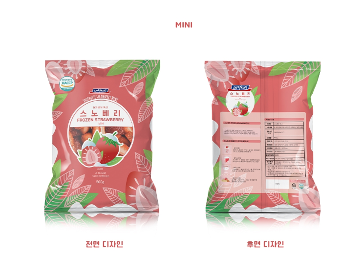 2025-01-08 00 18 22.png