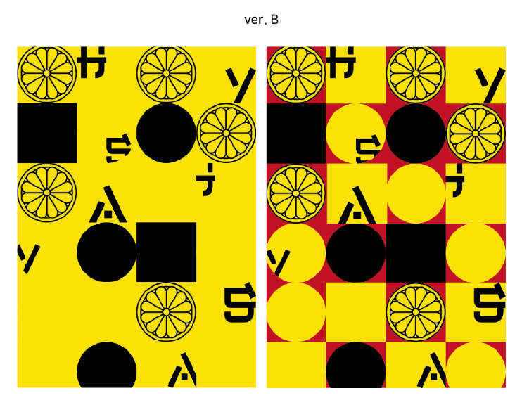 2025-11-27 22 59 48.png