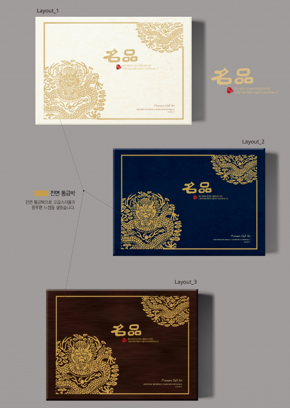 2024-04-18 22 40 53.png