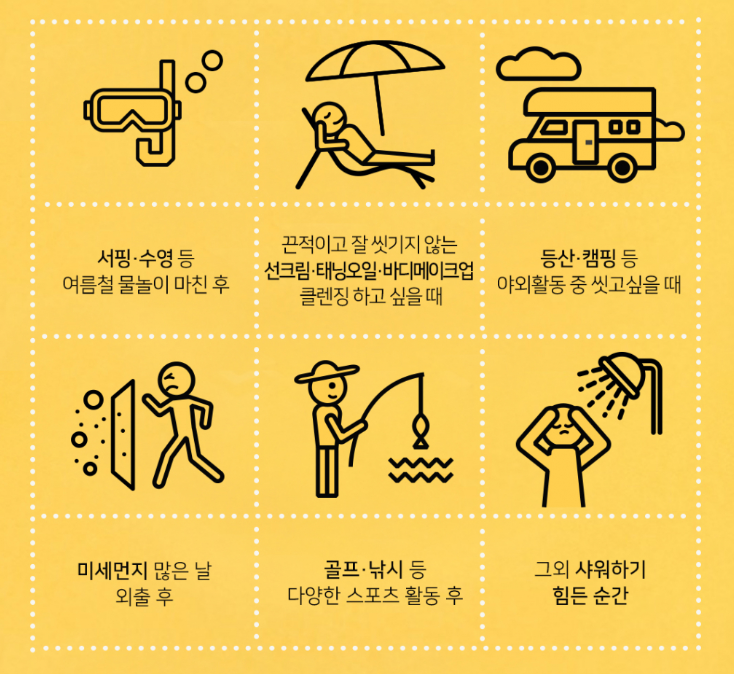 2024-05-27 20 43 11.png