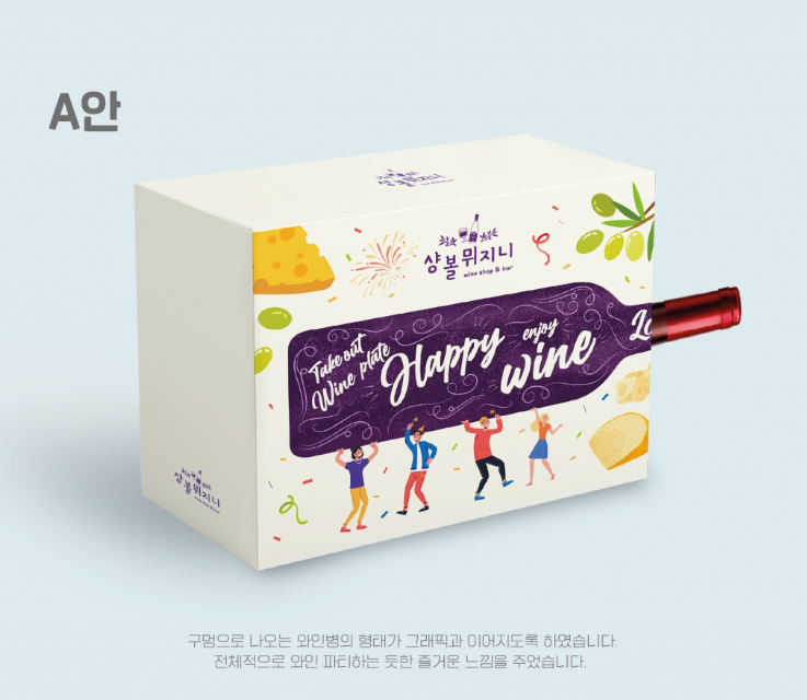 2025-03-13 20 11 01.png