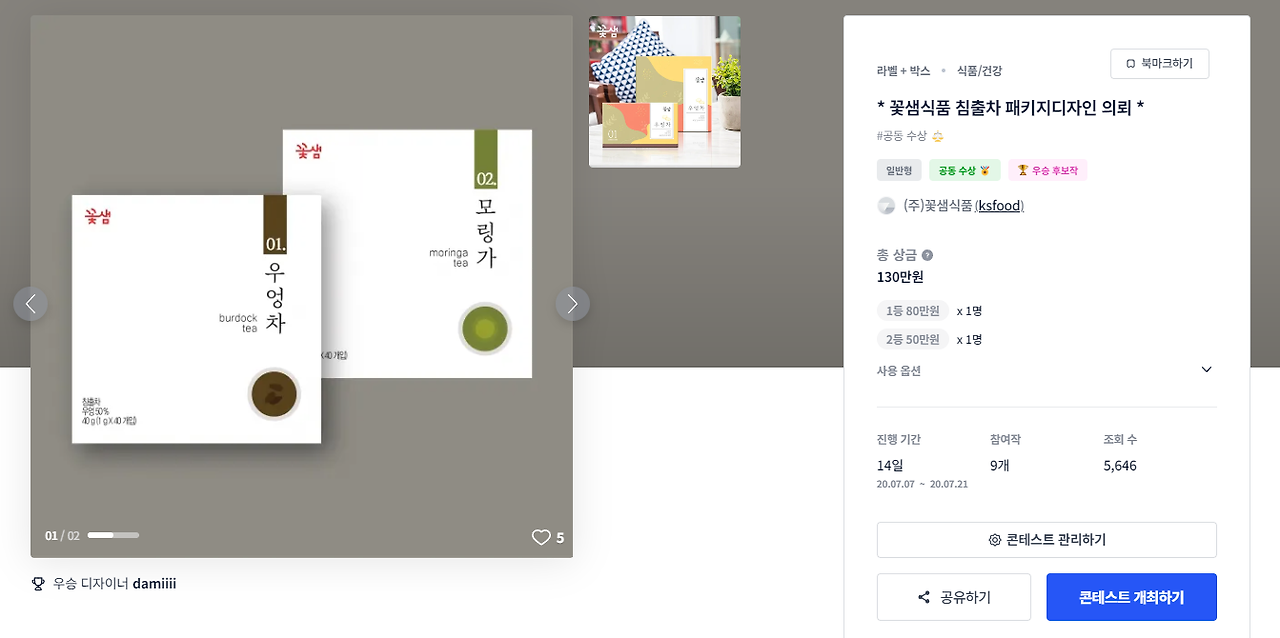 2024-05-27 21 13 39.png