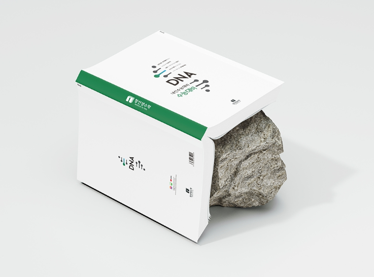 2024-10-15 00 58 42.png