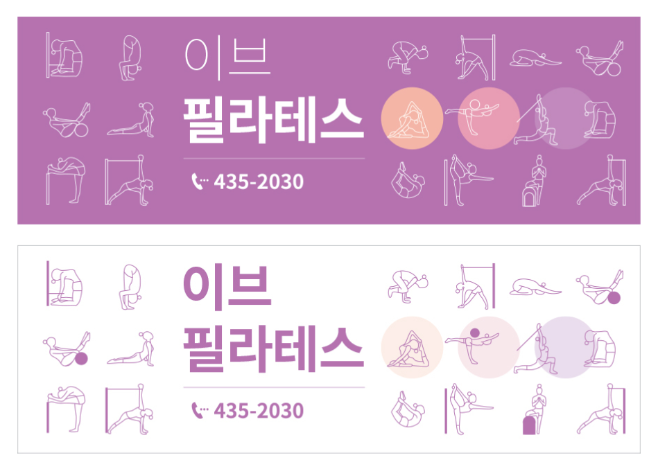 2023-09-05 13 18 09.png