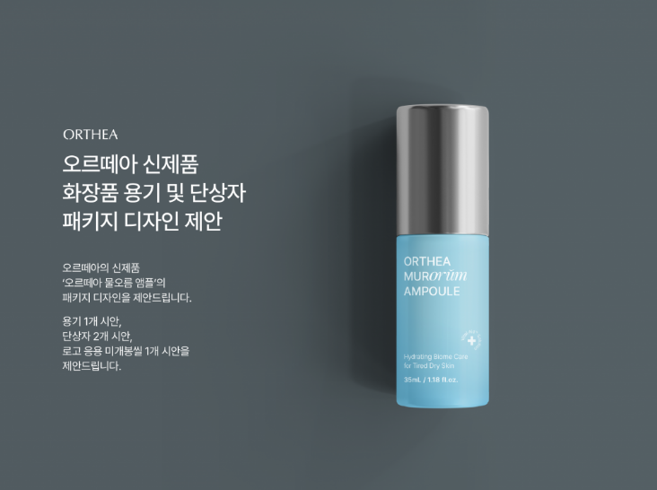 2025-09-13 21 01 36.png