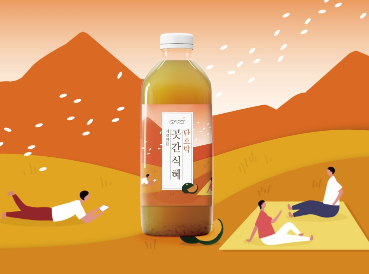 2025-03-10 23 57 15.png