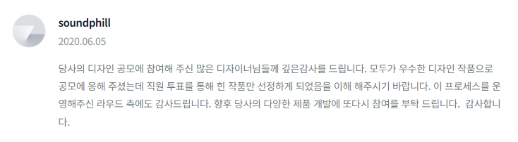 2024-04-24 17 51 00.png