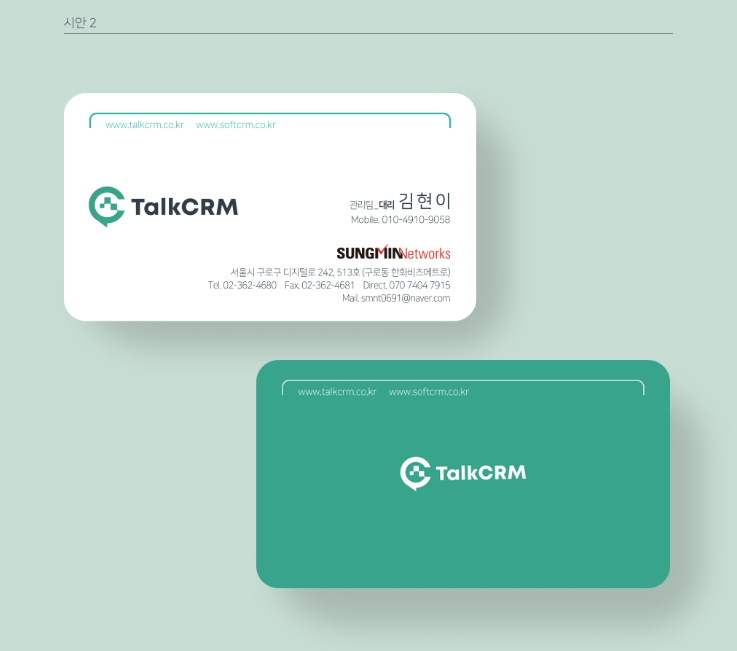 2025-01-22 21 28 53.png