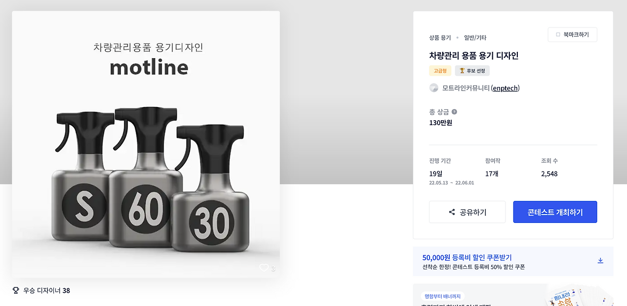 스크린샷 2023-01-29 오후 9.41.52.png