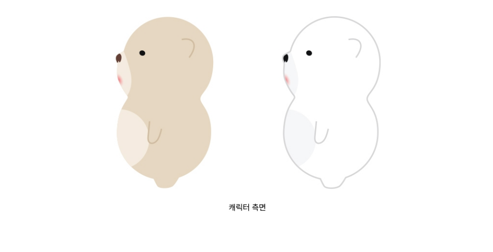 대성광업주식회사 (5).png