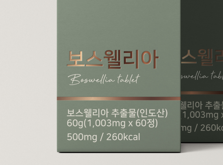 2025-08-13 00 51 46.png