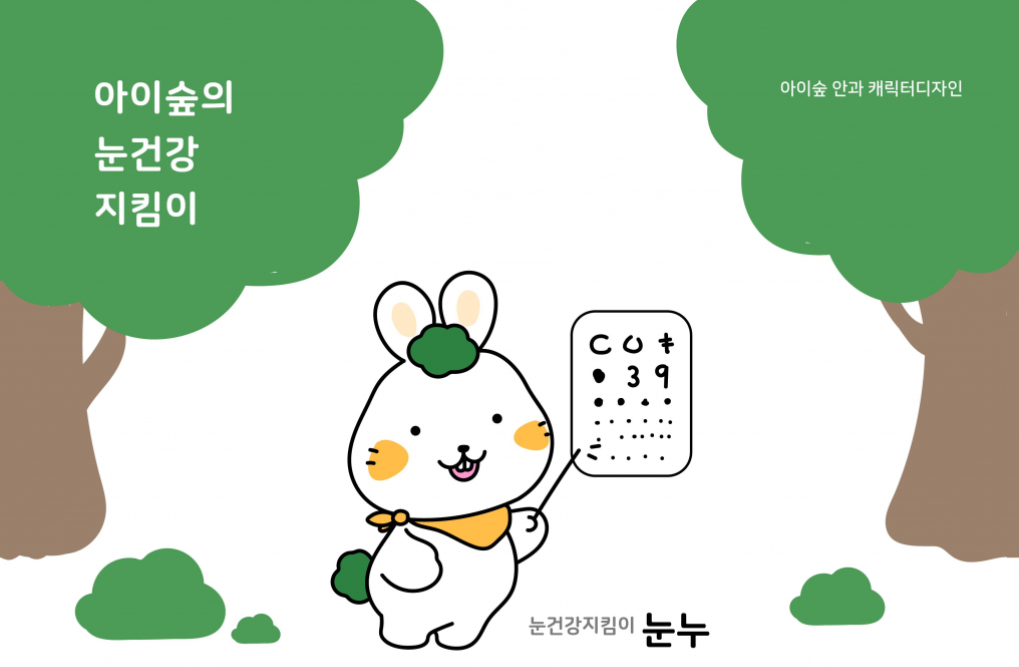 2023-11-06 21 05 50.png