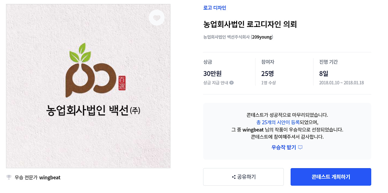 2022-09-21 16 03 50.png