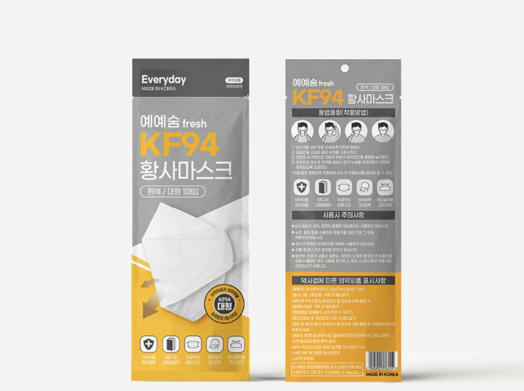 2024-06-05 00 22 01.png