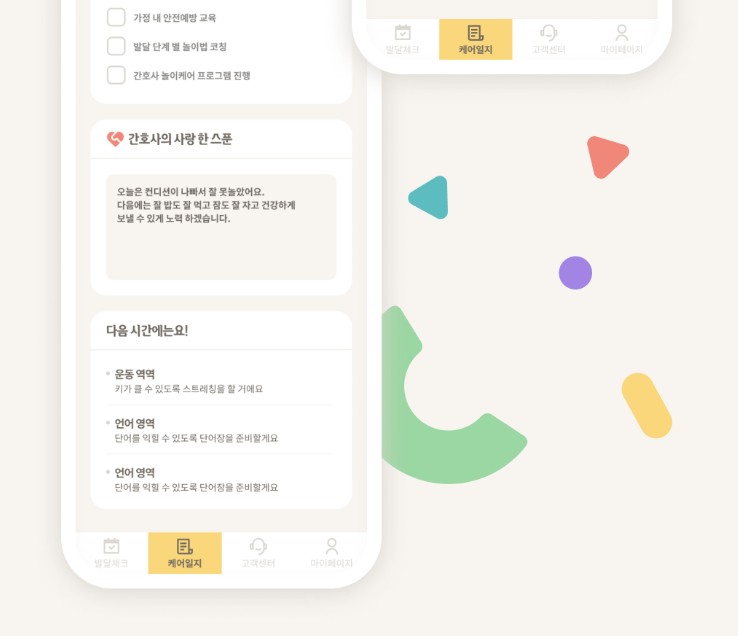 2025-09-21 13 32 21.png