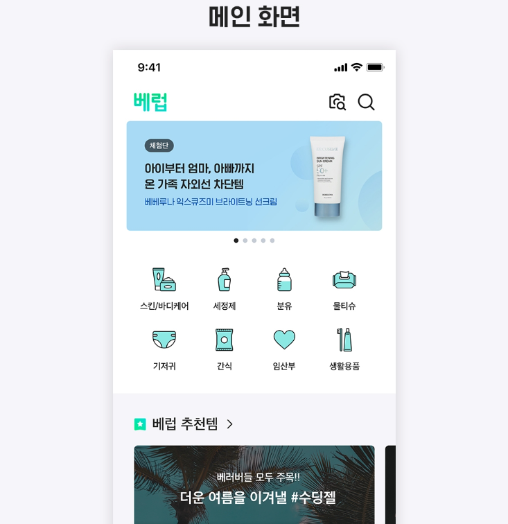 2024-06-19 20 46 26.png