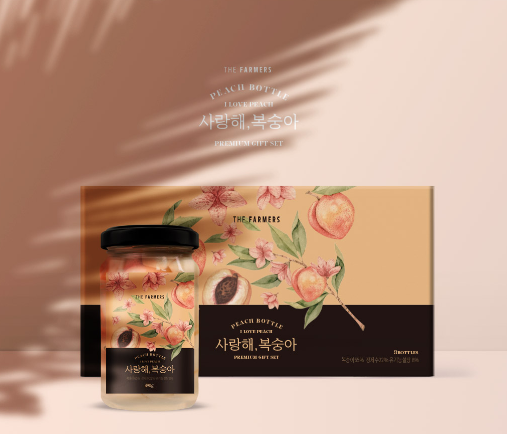 2023-10-16 23 31 56.png