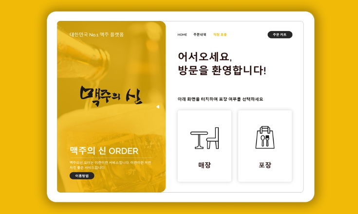 2025-02-26 01 12 04.png