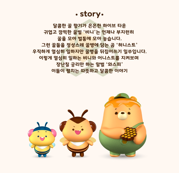 2024-07-28 18 20 40.png