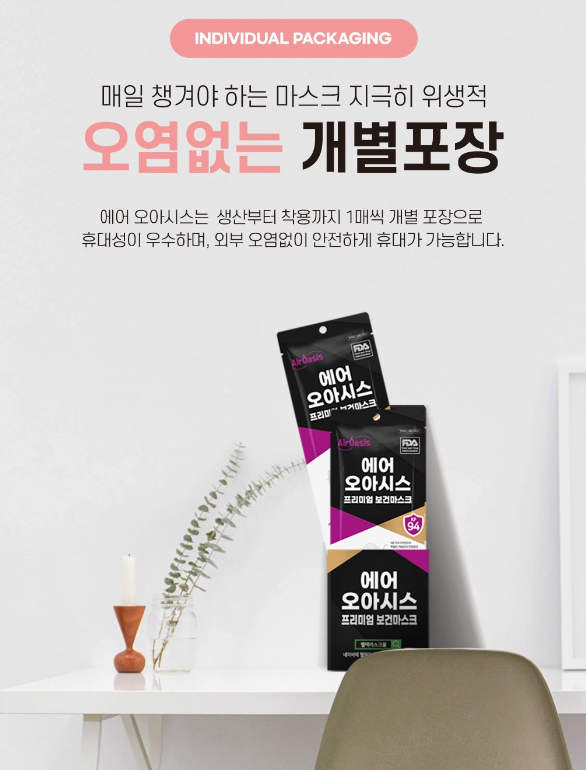 2024-07-18 22 07 53.png