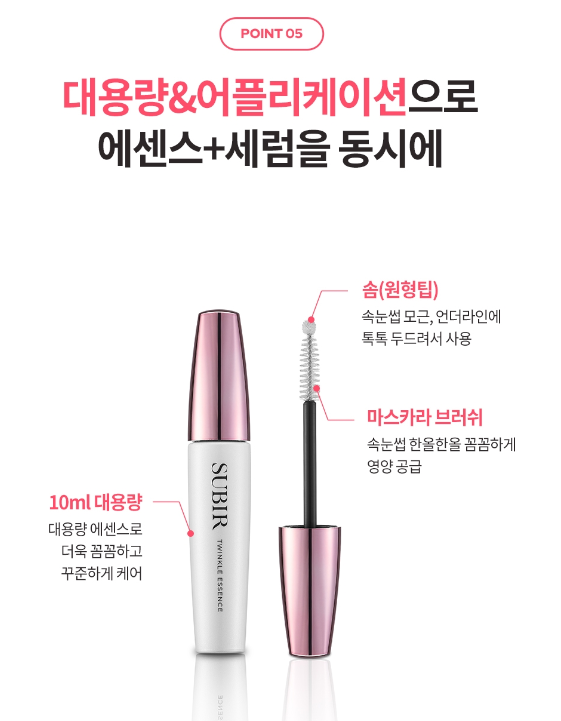 2024-07-22 20 45 46.png