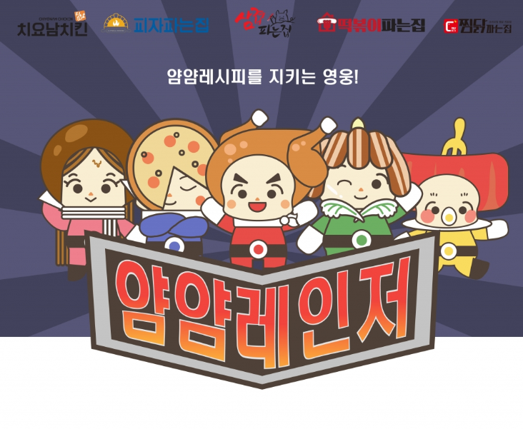 2024-07-19 21 09 01.png