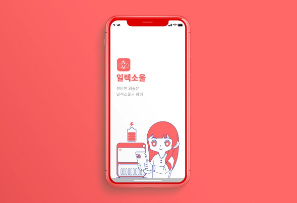 2024-02-23 22 49 54.png