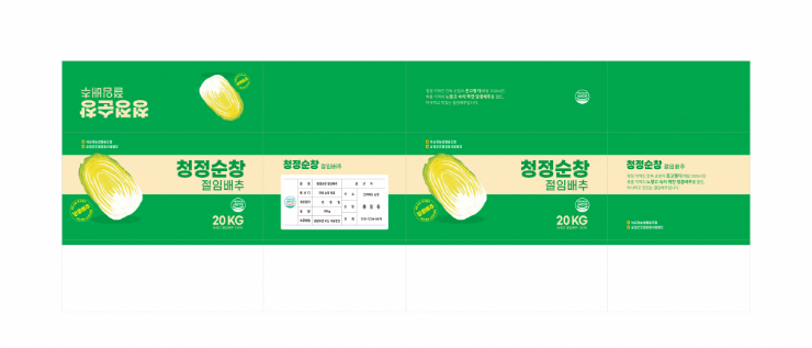 2025-07-14 17 50 05.png