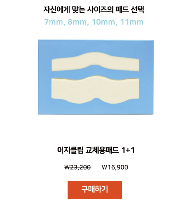 2023-11-30 01 26 10.png