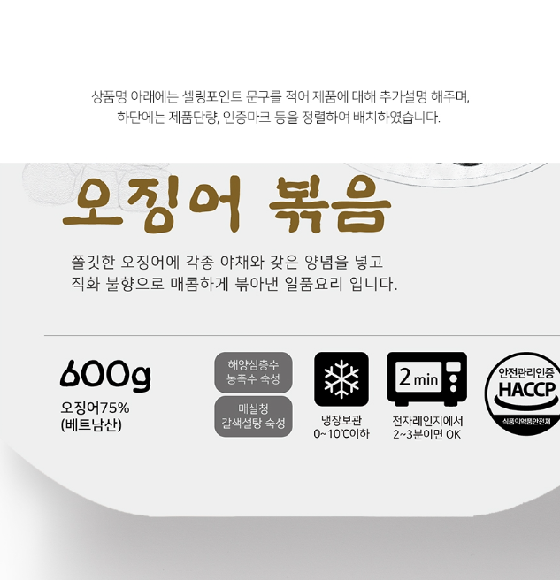 2024-04-18 23 45 45.png