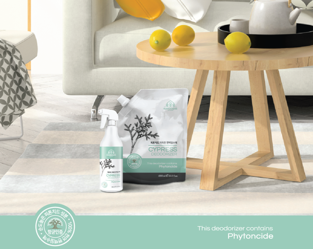 2023-09-20 14 03 34.png