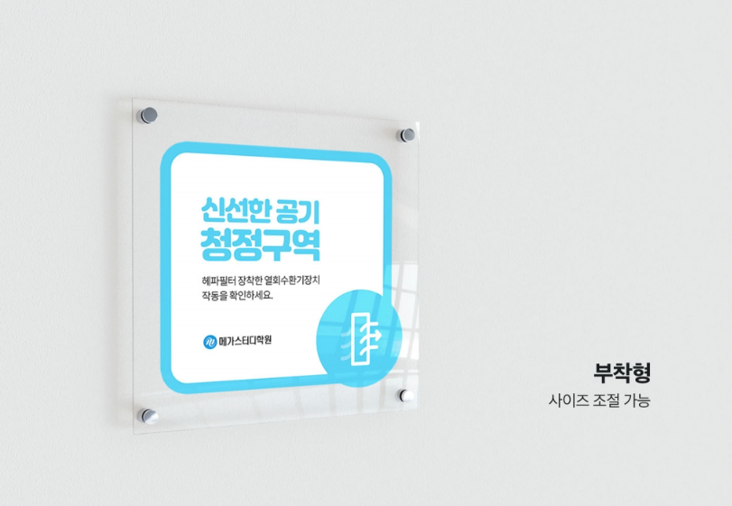 2024-02-03 21 44 48.png