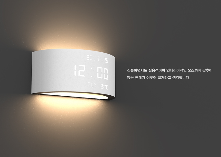 2024-11-18 20 12 56.png