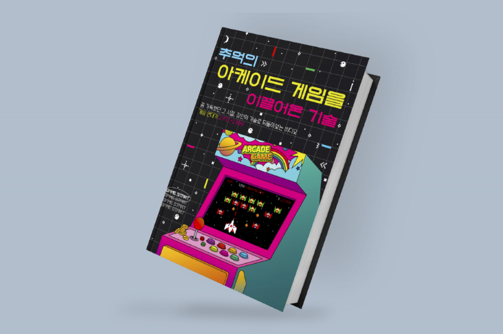 2025-10-24 17 38 59.png