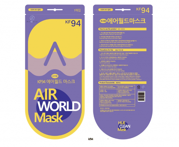 2024-05-18 21 00 55.png