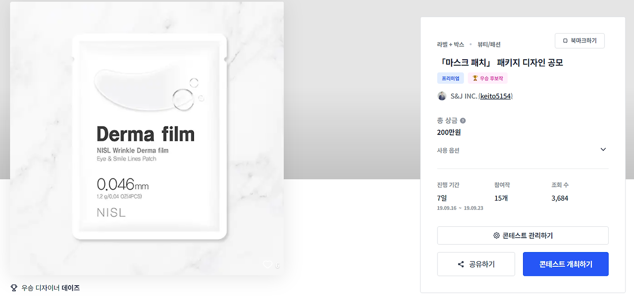 2023-11-25 00 56 09.png