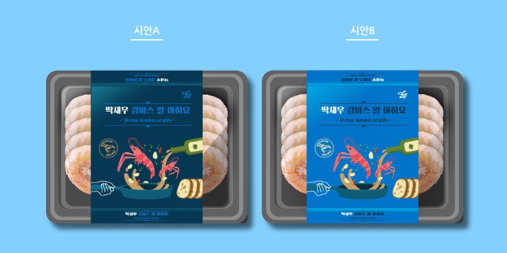 2024-10-31 00 27 14.png