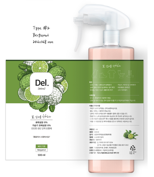 2023-11-30 21 08 45.png