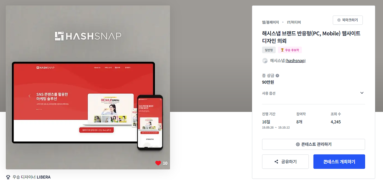 2023-11-30 22 38 48.png